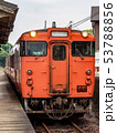 キハ47系　岩徳線　櫛ケ浜駅 53788856