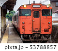 キハ47系　岩徳線　櫛ケ浜駅 53788857