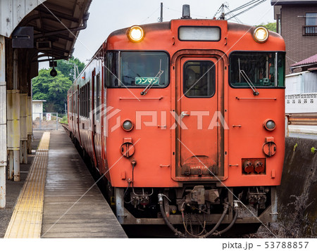 キハ47系　岩徳線　櫛ケ浜駅 53788857