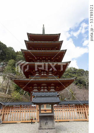 長谷寺の五重塔 長谷寺の五重塔 53789321