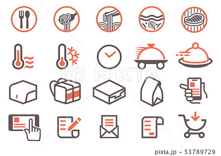 Using food delivery services. Menu online. Using food delivery services. Menu online. 53789729