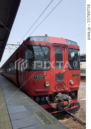 特急ゆふ キハ185系気動車 別府駅 特急ゆふ キハ185系気動車 別府駅 53789758