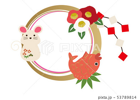 正月飾り 日本のお正月の壁飾り 正月のデザイン素材 正月の輪飾り 干支の正月飾り 熨斗 ねずみ年ののイラスト素材 正月飾り 日本のお正月の壁飾り 正月のデザイン素材 正月の輪飾り 干支の正月飾り 熨斗 ねずみ年ののイラスト素材