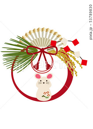 正月飾り 日本のお正月の壁飾り 正月のデザイン素材 正月の輪飾り 干支の正月飾り 熨斗 ねずみ年ののイラスト素材 5370