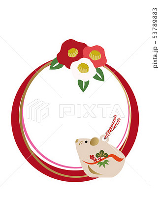 日本のお正月の壁飾り 正月のデザイン素材 令和2年 正月の輪飾り 干支の正月飾り 熨斗 ねずみ年ののイラスト素材 5378