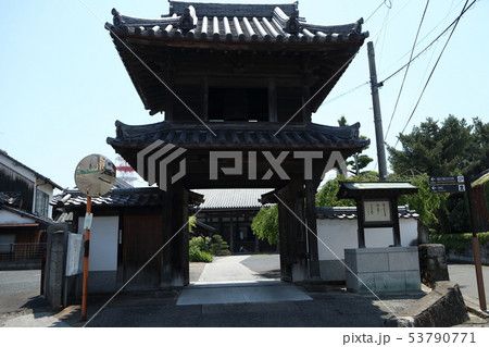中津　城下町 53790771