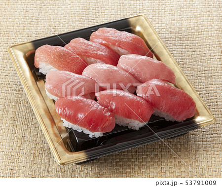 本まぐろずくし 本まぐろずくし 53791009