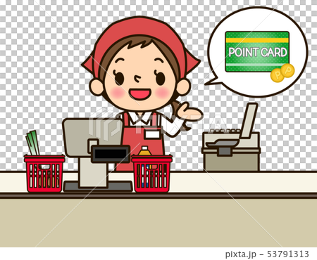 スーパーの店員 レジ ポイントカードのイラスト素材