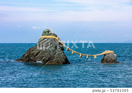 夫婦岩(立石) 二見浦 夫婦岩(立石) 二見浦 53791505