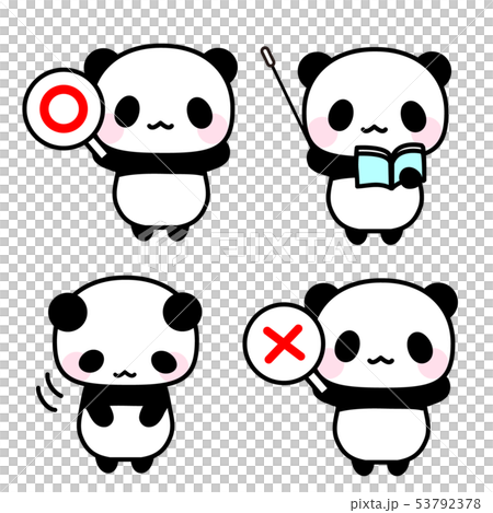 札持ちパンダ 指し棒 お辞儀イラスト素材のイラスト素材