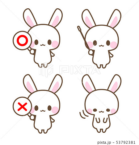 Hình thỏ chibi cute dễ vẽ này sẽ làm cho bạn cười nói cả ngày. Bạn sẽ được chiêm ngưỡng những hình vẽ thật tuyệt vời về những chú thỏ xinh đẹp. Và đừng lo, bởi bạn cũng có thể vẽ chúng bằng thân thiện và dễ thương mà không cần chuyên môn họa sĩ.