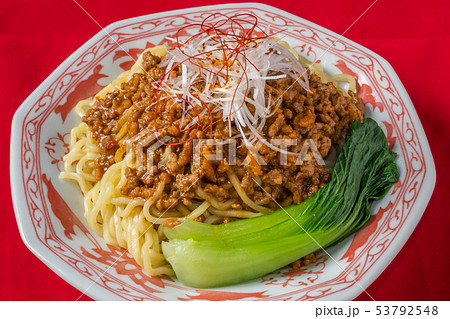 担々麺 Dandan Noodles Szechuan Sesame Noodle 担々麺 Dandan Noodles Szechuan Sesame Noodle 53792548