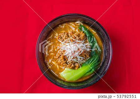 担々麺 Dandan Noodles Szechuan Sesame Noodle 53792551