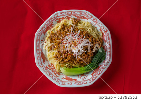 担々麺 Dandan Noodles Szechuan Sesame Noodle 担々麺 Dandan Noodles Szechuan Sesame Noodle 53792553