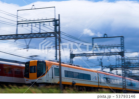 近鉄特急「ビスタカー」 近鉄特急「ビスタカー」 53793146