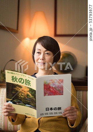 旅行、女性、旅雑誌(架空の雑誌) 旅行、女性、旅雑誌(架空の雑誌) 53793677