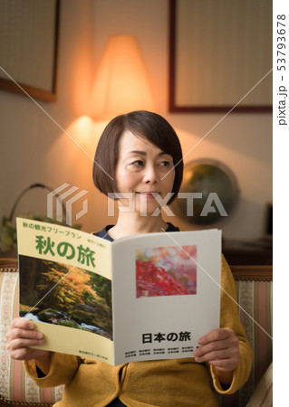 旅行、女性、旅雑誌(架空の雑誌) 旅行、女性、旅雑誌(架空の雑誌) 53793678
