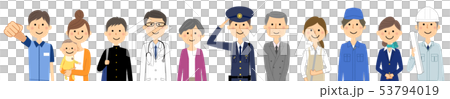 People in the city 53794019
