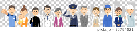 People in the city 53794021