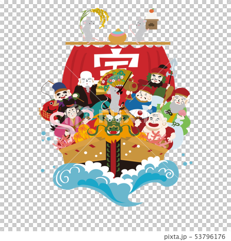 2020年　年賀状　宝船　子年　イラスト　年賀2020　 53796176