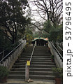御田八幡神社 石段 53796495