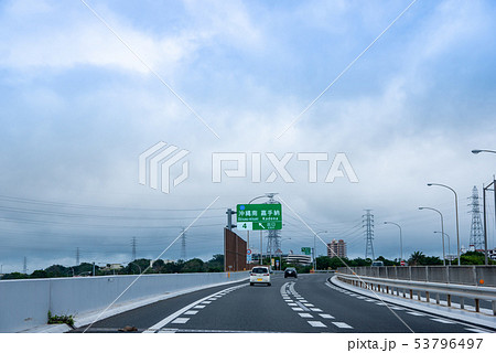 Okinawa Okinawa Prefecture Okinawa Expressway Stock Photo