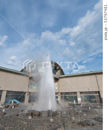 諏訪湖　間欠泉センター 53797481