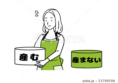 選択をする女性 53799506