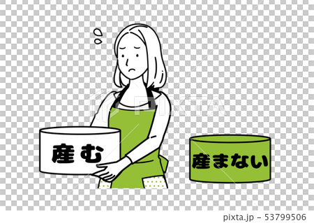 選択をする女性 53799506