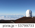 マウナケアのケック天文台 53799733