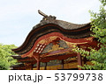 大宰府天満宮の風景 53799738