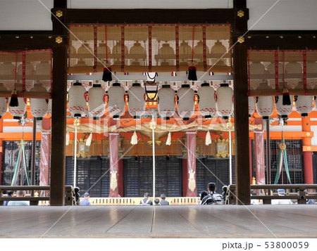 京都 祇園 八坂神社 本殿(拝殿) 京都 祇園 八坂神社 本殿(拝殿) 53800059
