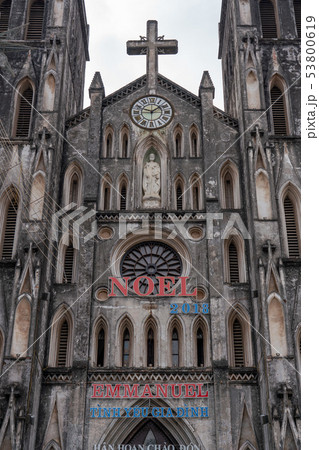 ハノイ大教会 (セント ジョセフ教会) 53800619