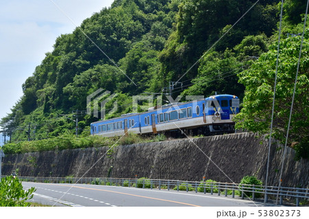 瀬戸内マリンビュー 瀬戸内マリンビュー 53802373