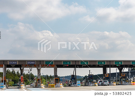 料金所 料金所 53802425