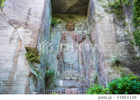 鋸山 日本寺 百尺観音 （千葉県安房郡鋸南町） 2019年5月現在 53803130