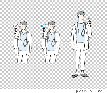 一位醫生 53803556