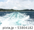 [沖縄]　安座真港　海 53804182