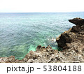 [沖縄]　海　久高島　 53804188