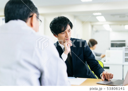 窓口 営業 相談 契約 銀行 融資 53806141