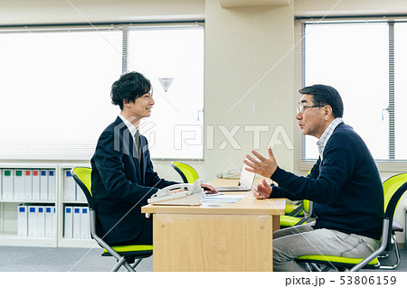 窓口 営業 相談 契約 説明 販売 運用 相続 投資 53806159