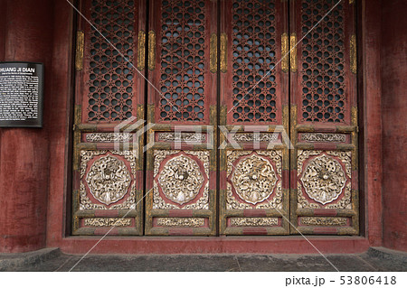 北京故宮博物院_皇極殿 北京故宮博物院_皇極殿 53806418