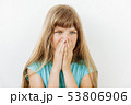 Fear and shy emotions  53806906
