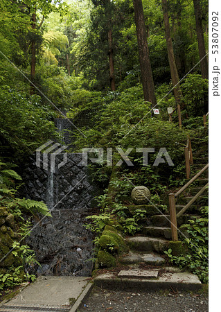酒水の滝(初夏) 酒水の滝(初夏) 53807092
