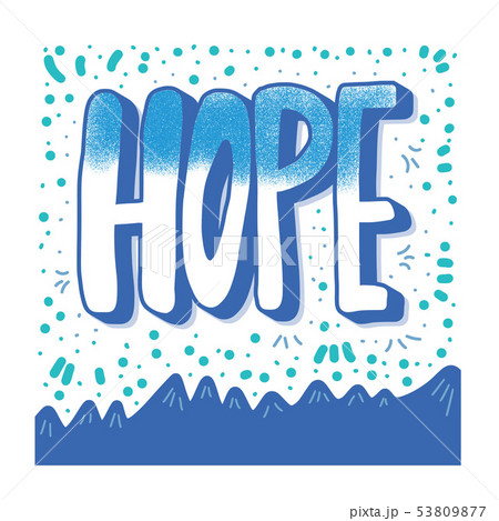 Hope text. Vector hand drawn phrase isolated. 53809877