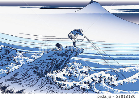 葛飾北斎イメージ甲州石斑澤 53813130