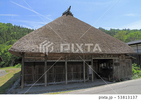 千国街道　牛方宿 53813137