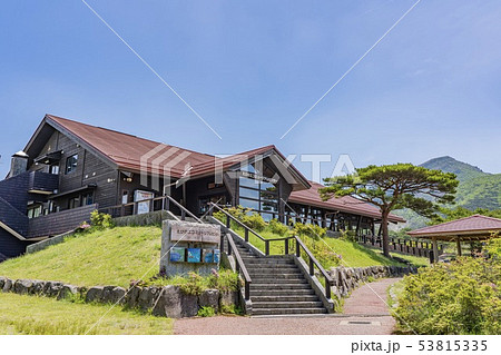 えびのエコミュージアムセンター 53815335