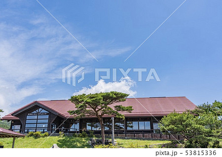 えびのエコミュージアムセンター 53815336