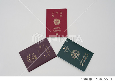 日中韓のパスポート 日中韓のパスポート 53815514